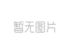 仓库管理员