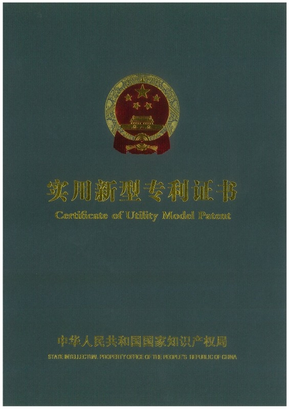 保温密封餐盒实用新型专利