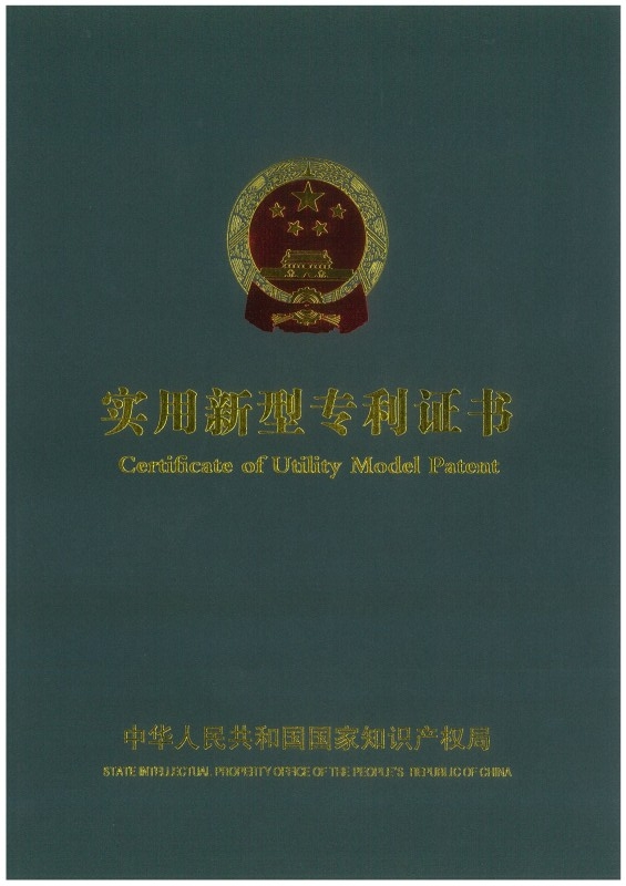 便于堆叠的餐盒实用新型专利