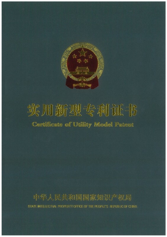 带调味盒餐盒实用新型专利